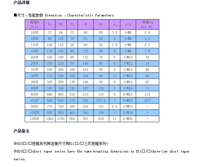 360afda48ec53a3775ae44cccb48b5a.png